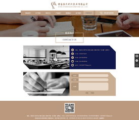 西安依凡時(shí)代家具 企業(yè)信息化助力外貿(mào)銷售與品牌成長