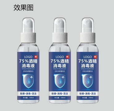 工廠產(chǎn)品畫冊封面設(shè)計(jì) 高效模板與軟件開發(fā)要點(diǎn)