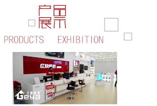 南京展柜廠電腦展柜制作優(yōu)選企業(yè)及其管理分析